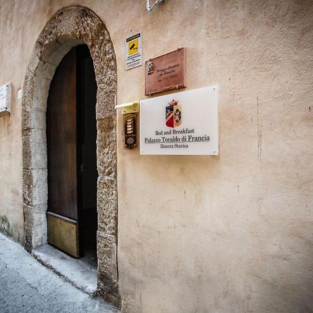 Appartamento La Dolce Vita Tropea Luaran gambar