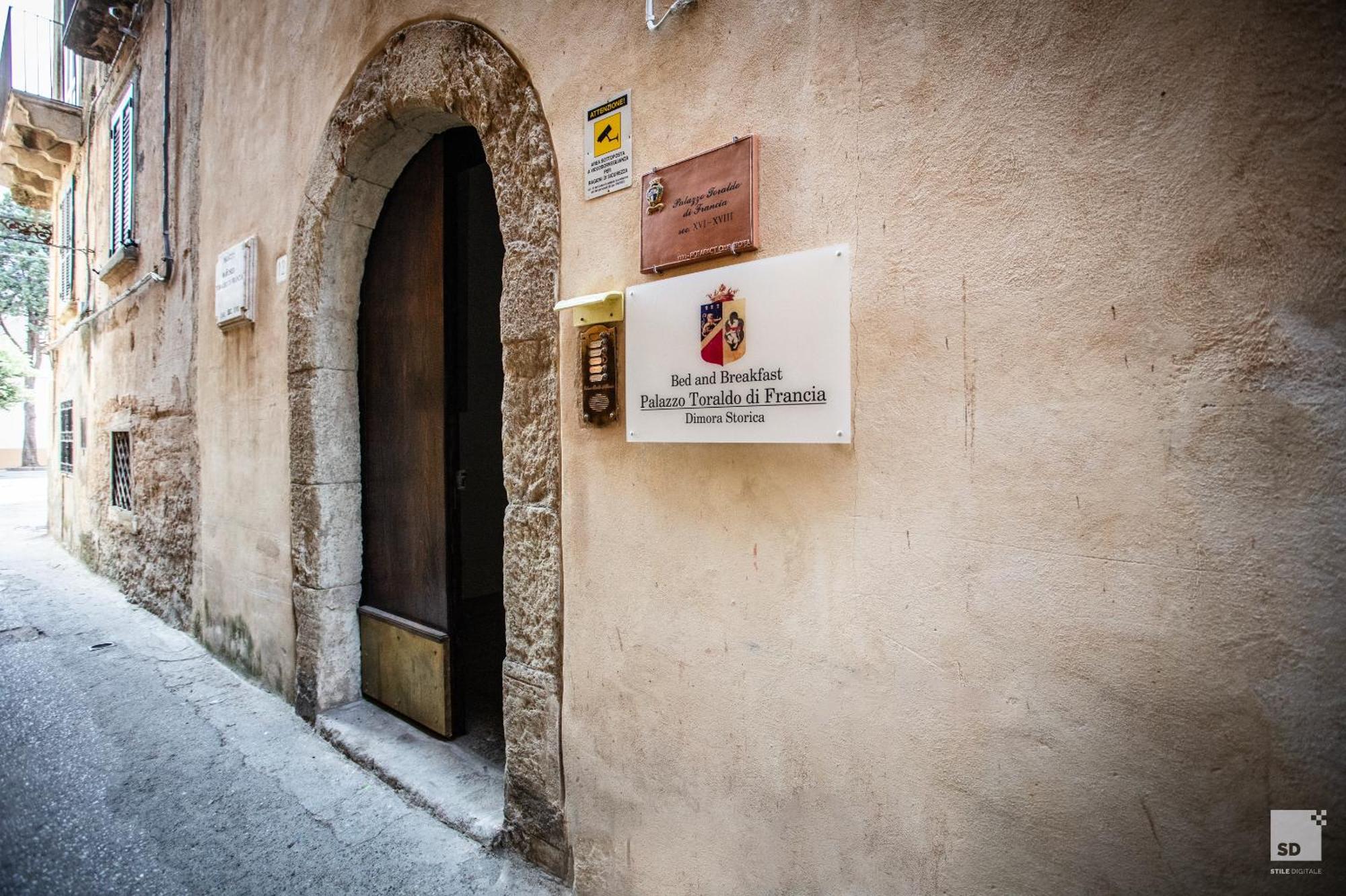 Appartamento La Dolce Vita Tropea Luaran gambar